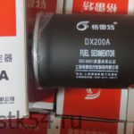Фильтр топливный грубой очистки B7604-1105200 (Yuchai)